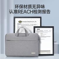 维多利亚旅行者（VICTORIATOURIST） V7700 笔记本电脑收纳包 39*28*3cm(单位：个) 绅士灰