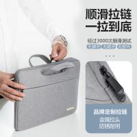 维多利亚旅行者（VICTORIATOURIST） V7700 笔记本电脑收纳包 39*28*3cm(单位：个) 绅士灰