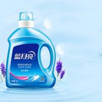 蓝月亮 薰衣草 亮白增艳洗衣液 2kg (单位: 瓶)