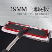 茶花（CHAHUA） 4709 洁地拖 129.5*11.5*45cm 深灰色 (单位:把)