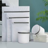 美丽雅（MARYYA） HC 071506 洗护袋五件套 16cm*18cm*2 30cm*40cm*1 40cm*50cm*1 50cm*60cm*1  （单位：套）