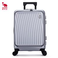爱华仕（OIWAS） 一帆风顺 拉杆箱OCX6641-20 20英寸 银色（单位： 个）