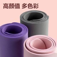 安格耐特（Agnite） FL200-C 瑜伽垫 1830*610*8mm(单位：个) 粉色