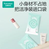 全棉时代 PPC24700006 纯水湿厕巾65gsm,60片/包，6包/组 150mmx190mm (单位:组)