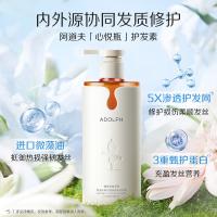 阿道夫（ADOLPH） D1 情绪香氛专研香氛护发素(修护强韧) 350ml (单位:瓶)
