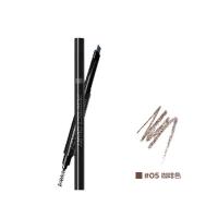 完美日记（Perfect Diary） 双头六角 眉笔 0.28g 05咖啡色 新老包装随机发货 (单位:支)
