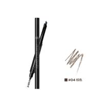 完美日记（Perfect Diary） 双头六角 眉笔 0.28g 04棕色 新老包装随机发货 (单位:支)