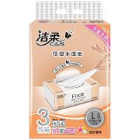 洁柔（C&S） PR069-03 抽取式面巾纸 195MMx155MM x135抽(3层)/包  (单位：提 )