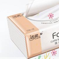 洁柔（C&S） PR069-03 抽取式面巾纸 195MMx155MM x135抽(3层)/包  (单位：提 )