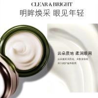 海蓝之谜（LA MER）高浓缩密集修护 眼霜 15ml （单位：瓶）