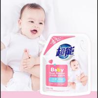 超能 宝宝专用 天然皂粉 1kg 新旧包装随机发货 (单位:袋)