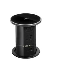 公牛（BULL） GN-SD104U  插排 额定电压 250V （单位:个） 黑色