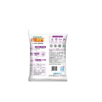 立白（Liby） 超洁薰衣香无磷型 洗衣粉 700克 (单位:袋)