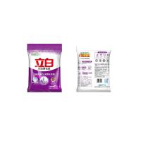 立白（Liby） 超洁薰衣香无磷型 洗衣粉 700克 (单位:袋)
