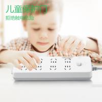 公牛（BULL） GN-217  插排 8位总控3米 （单位:个）