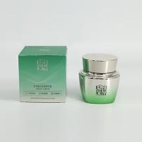 百雀羚 肌初赋活 抗皱菁华霜 50g(单位：瓶)