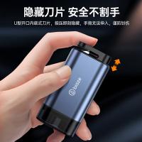 毕亚兹（BIAZE） 车载安全锤 BF17 39*22*75mm (单位:个)