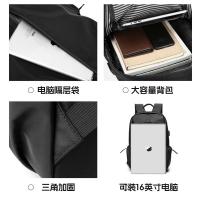 回力 H22B08U50048 双肩包 长49cm*宽37cm*厚16cm （单位：个） 黑色