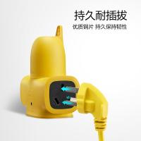 公牛（BULL） GN-C322X 插排 新老包装随机 4位无线移动式（需自行配电源线和插头） （单位:个）