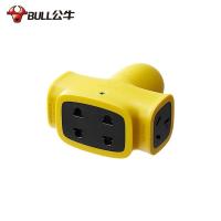 公牛（BULL） GN-C322X 插排 新老包装随机 4位无线移动式（需自行配电源线和插头） （单位:个）