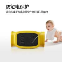 公牛（BULL） GN-C322X 插排 新老包装随机 4位无线移动式（需自行配电源线和插头） （单位:个）