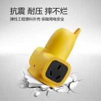 公牛（BULL） GN-C322X 插排 新老包装随机 4位无线移动式（需自行配电源线和插头） （单位:个）