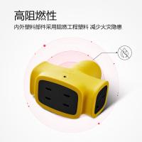 公牛（BULL） GN-C322X 插排 新老包装随机 4位无线移动式（需自行配电源线和插头） （单位:个）