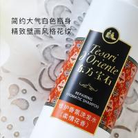 东方宝石（Tesori D’oriente） 柔情花香 修护香氛洗发水 300ml(单位：瓶)