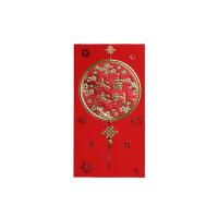 得印（befon） 9943 大吉大利红包 18个/包(单位：包)