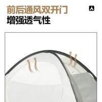 牧高笛 MZ093005  户外露营徒步防风防雨双人帐篷 (40+140+40)x210x110(H)CM 浅灰色（单位：顶）