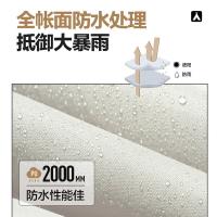 牧高笛 MZ093005  户外露营徒步防风防雨双人帐篷 (40+140+40)x210x110(H)CM 浅灰色（单位：顶）