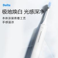 松下 EW-DC31 牙刷 140g （单位:个） 蓝色