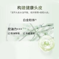 舒蕾 控油去屑 烁金洗发露 400ml(单位：瓶)