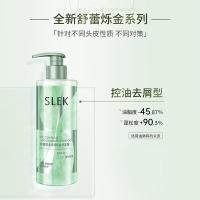 舒蕾 控油去屑 烁金洗发露 400ml(单位：瓶)