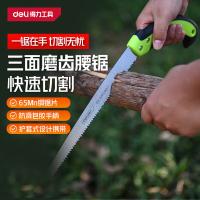 得力（deli） DL580927 锯 270MM （单位:把） 绿