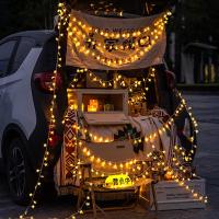 得印（befon） 2764 彩灯 led灯条3米20灯 暖白色（单位： 个）