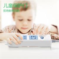 公牛（BULL） GN-606 插排 3位4米 （单位:个）