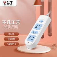 公牛（BULL） GN-606 插排 3位4米 （单位:个）
