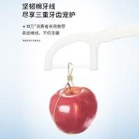 舒客 专业牙线棒 成人坚韧扁线牙签方便携随身盒 50支*4盒 颜色随机发 (单位:套)