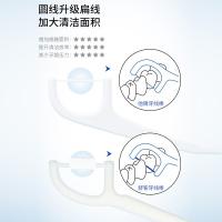舒客 专业牙线棒 成人坚韧扁线牙签方便携随身盒 50支*4盒 颜色随机发 (单位:套)