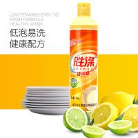 胜涤 强力去污 洗洁精 500g (单位:瓶)
