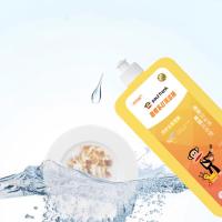 大嘴猴（Paul Frank） 甜橙苏打 洗洁精 1KG（单位：瓶）