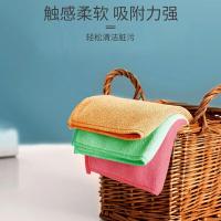 茶花（CHAHUA） 4544P 超细纤维抹布 30*30cm (单位:包)