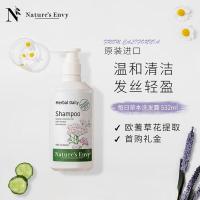 天然之扉 每日草本洗发露 532ml（单位：瓶）