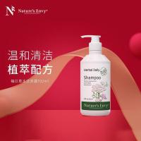 天然之扉 每日草本洗发露 532ml（单位：瓶）