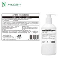 天然之扉 每日草本洗发露 532ml（单位：瓶）