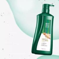 100年润发（CENTAINE） 强韧养发调理洗发露 750ML （单位：瓶） 新老包装随机发货