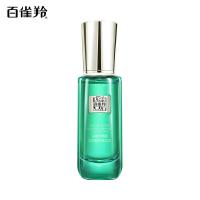 百雀羚 帧颜淡纹 修护精华液 焕新配方 30ML(单位：瓶) 新老版本随机