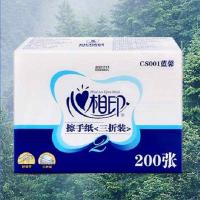 心相印（Mind Act Upon Mind） 无香型 擦手纸 225mm*215mm(单层) 200张/包 20包/箱  (单位：箱 )