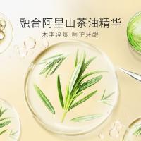 狮王（Lion）  细齿洁宽薄茶抗敏牙刷 1支（单位：支）
